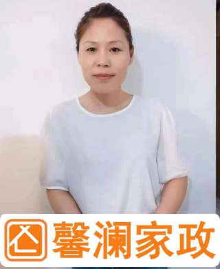 柳阿姨